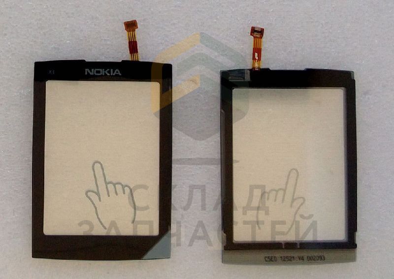 Сенсорное стекло (тачскрин) (Black), оригинал Nokia 4870191