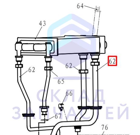 0040802042 Haier оригинал, Впускная труба