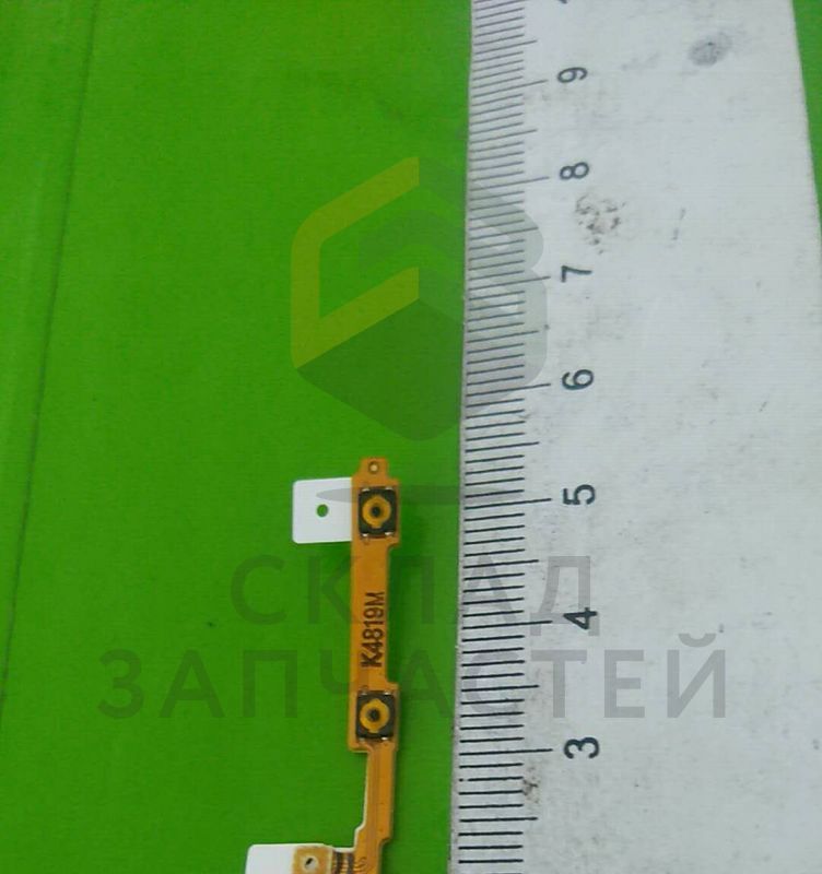 Кнопки громкости (подложка) на шлейфе, оригинал Samsung GH59-13392A