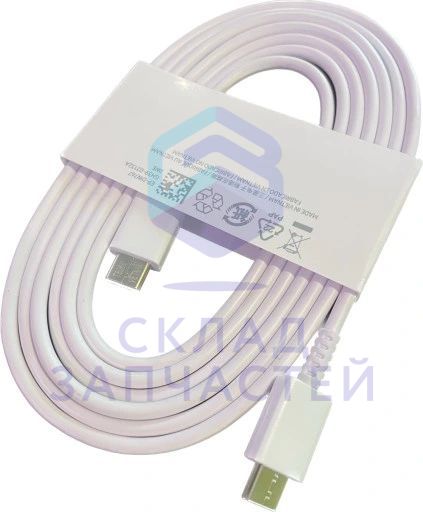 Изображение товара Оригинальный кабель USB Type-C Samsung GH39-02132A 1.8м белый