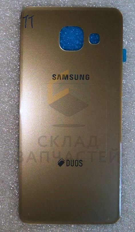 Задняя крышка (GOLD) для Samsung SM-A310F/DS Galaxy A3 (2016)