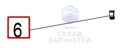 Заглушка болта, внутренний блок для Haier AS50S2SN1FA-NR (AA9GQAE0900)