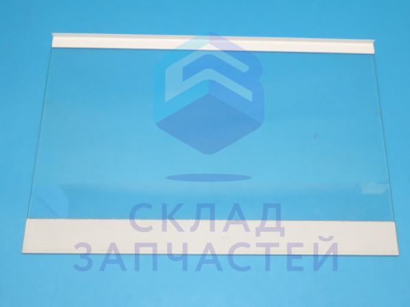 463842 ASKO оригинал, стеклянная полка в сборе