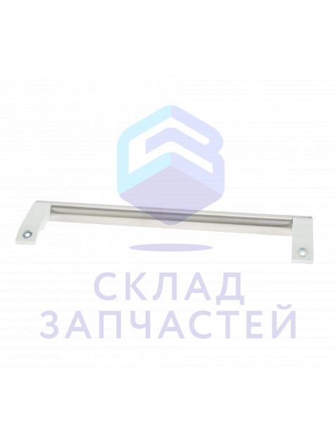 Ручка двери холодильника для Siemens KG36NH10/02