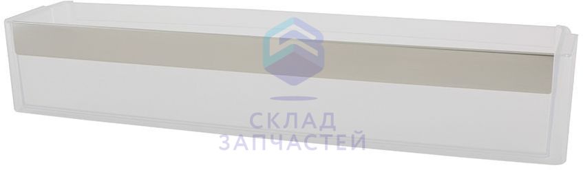 Изображение товара 00671311 Bosch оригинал, полка-балкон двери с вставкой, (цвет: серебристой)