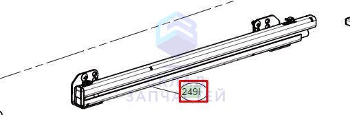 Изображение товара MGT62544805 LG оригинал, слайдер направляющий