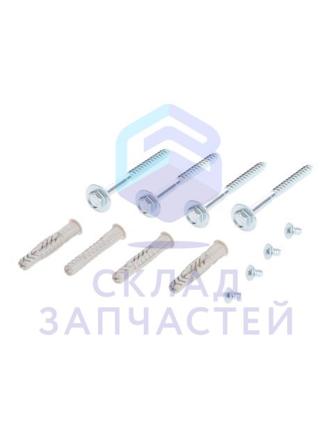 Изображение товара Оригинальный монтажный набор винтов Bosch 00641734 для надежной установки