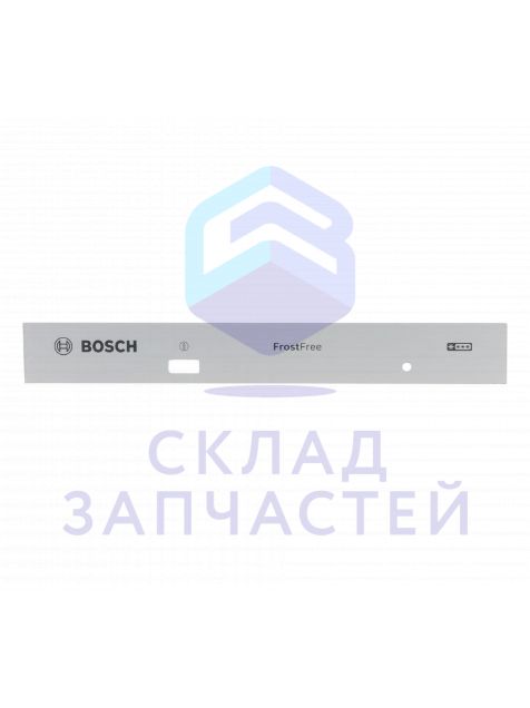 Декоративная панель для Bosch KGH36S52GB/05