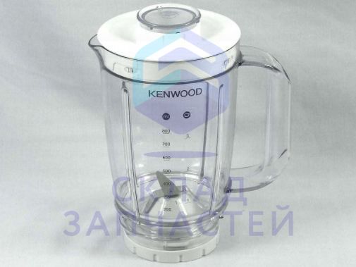 KW714332 Kenwood оригинал, стакан блендера в сборе