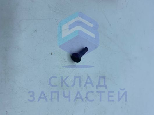 Дверной штифт для Beko BIS15300X