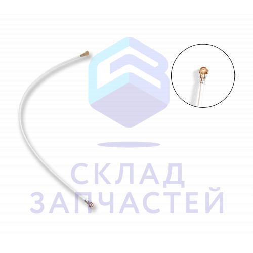 Коаксиальный кабель 98.5 мм (цвет: white) для Samsung SM-P610 Galaxy Tab S6 Lite Wi-Fi