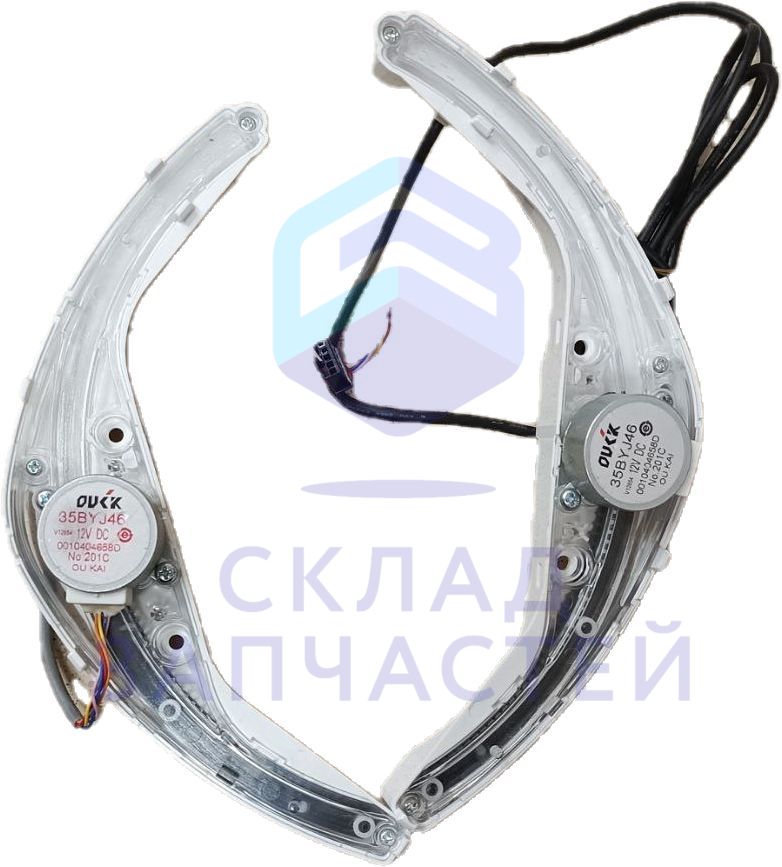 Изображение товара Оригинальный привод в сборе Haier A0010899454 для внутреннего блока