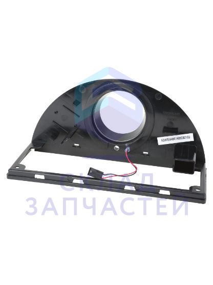 Изображение товара Оригинальный держатель Bosch 00654161 для устройств Bosch