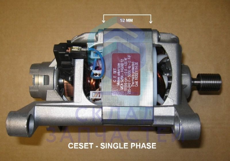 Мотор (двигатель) для стиральной машины для Indesit WIL 143 (UK) (TEV)