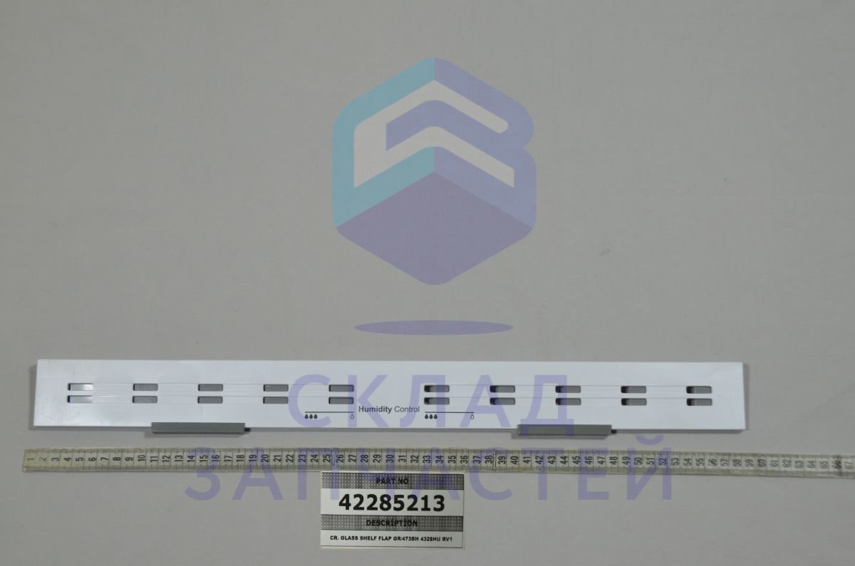 Изображение товара 42285213 Vestel оригинал, крышка стеклянной полки