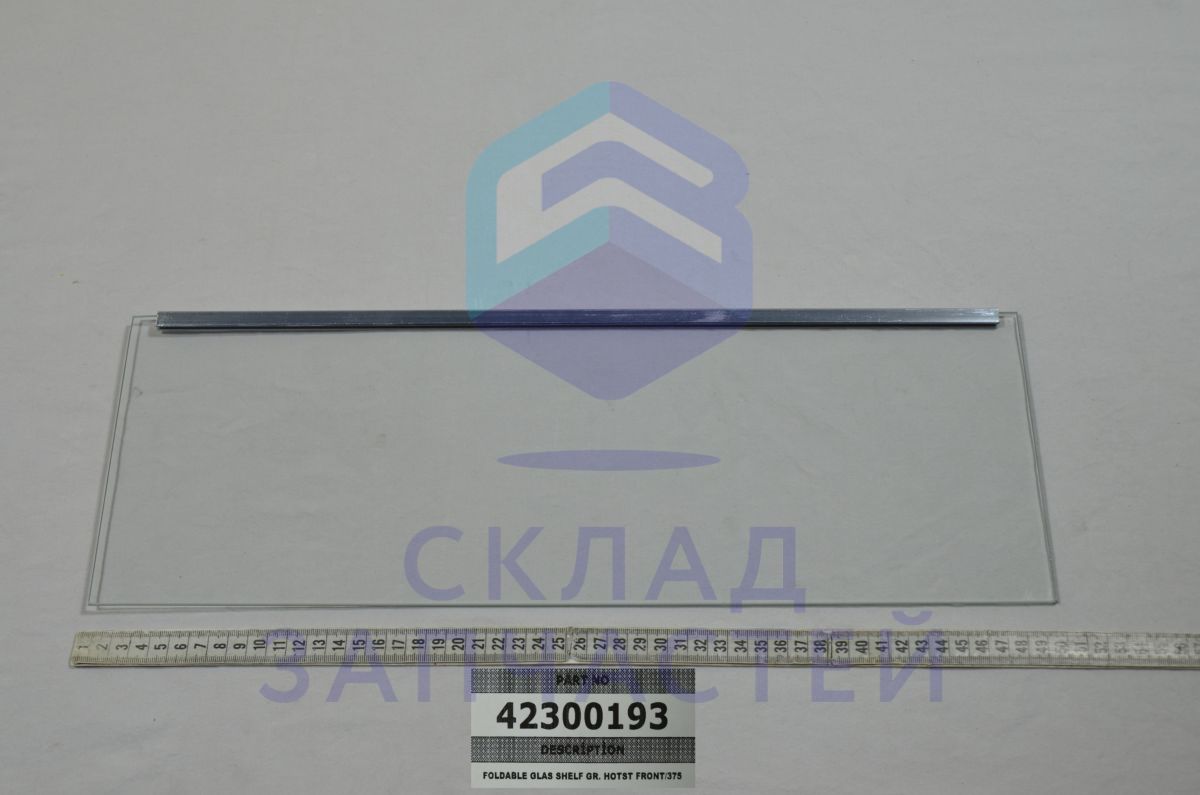 Стеклянная полка для Schaub Lorenz SLU S379G4E