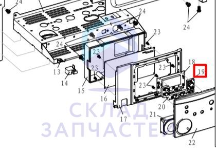 0040804771A Haier оригинал, Реле давления воздуха