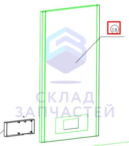 0040805940 Haier оригинал, передняя крышка