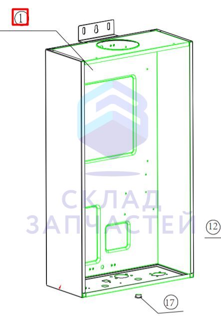 0040805941 Haier оригинал, задняя крышка