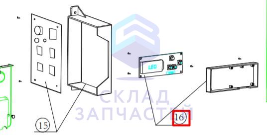 0041800222 Haier оригинал, дисплей в сборе