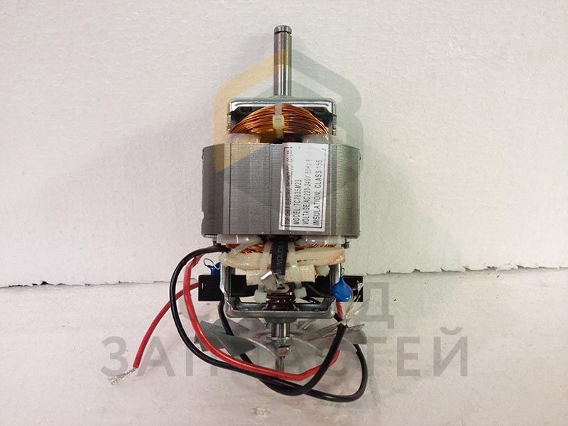 Электромотор переменного тока для Ariete 1596