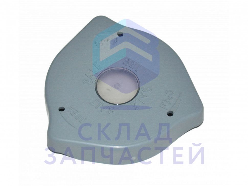 Пробка для соли посудомоечной машины С00041088 для Indesit IDL 57 PT.2