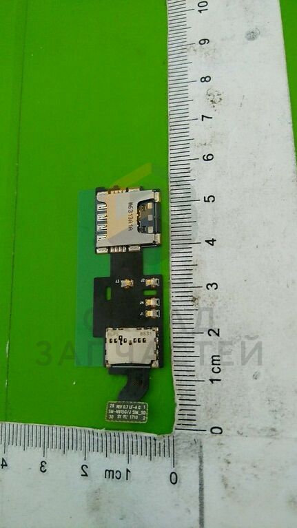 Раззъем SIM карты в сборе для Samsung SM-N915F