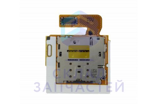 Разъем карты памяти на шлейфе для Samsung SM-T810 Galaxy Tab S2