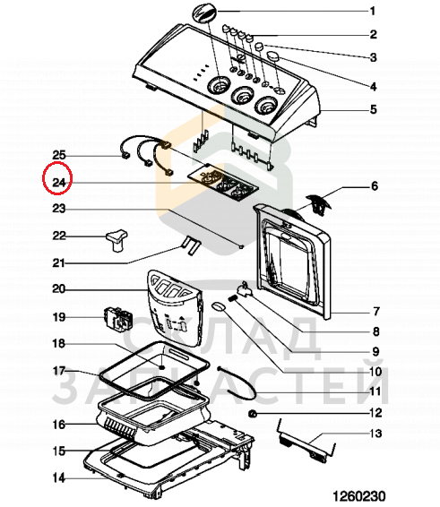 Модуль (плата) индикации на 3 ручки для стиральной машины Arcadia для Indesit WITL 867 (RU)