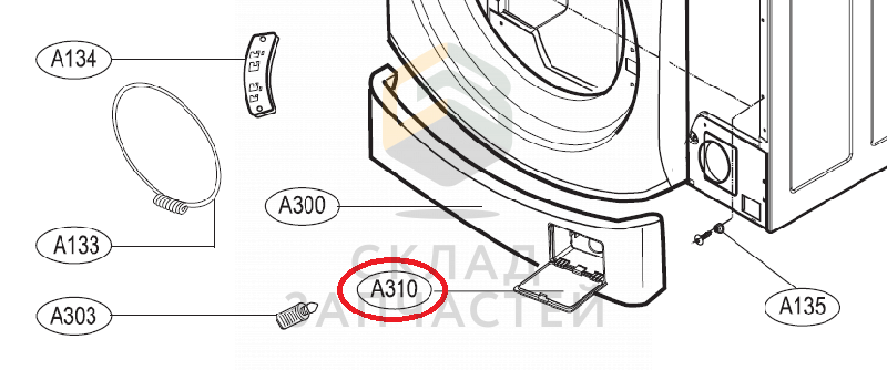Заглушка пластиковая для LG F14A8TDS5