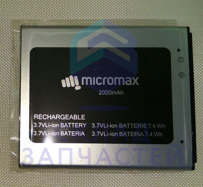 Аккумулятор для Micromax Q4202 Micromax Vdeo 3