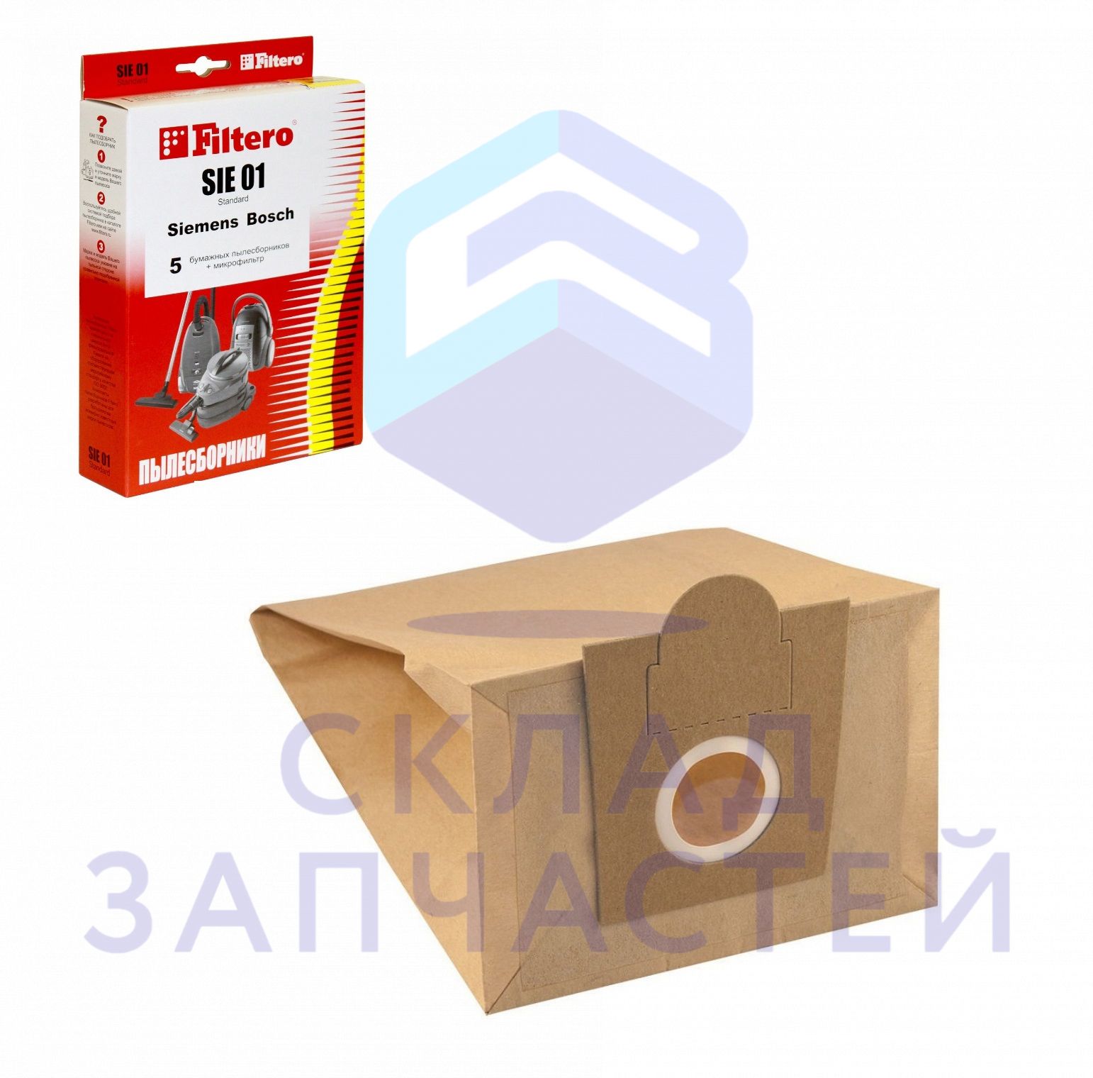 Мешки-пылесборники бумажные для пылесоса, 5 шт. + фильтр S  (Тип: G, D, E, F) BBZ10TFG, BBZ41FG, VZ41AFG для Bosch BGL3CARP/01 аналог (Filtero)