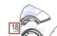 Защитная крышка-1 для Haier AS25S2SD1FA (AAA2ZAE0900)