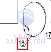 Защитная крышка-3 для Haier AS25S2SD1FA (AAA2ZAE0900)