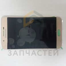 Дисплей в сборе с сенсорным стеклом (тачскрином) (Gold) для Samsung SM-A800 Galaxy A8