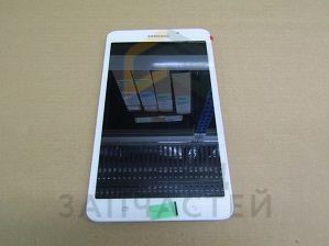 Дисплей (lcd) в сборе с сенсорным стеклом (тачскрином) (White) для Samsung SM-T280