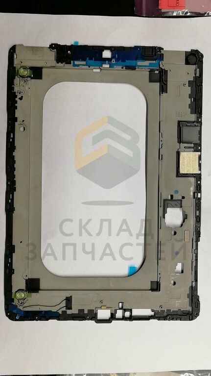 Внутренняя часть корпуса (шасси) для Samsung SM-T819 Galaxy Tab S2 9.7 LTE