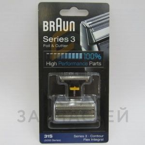 Сетка + р/блок бритвы для Braun 31S