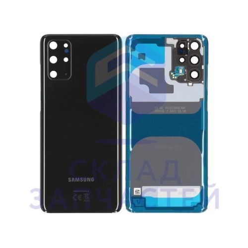 Задняя крышка (цвет: Black) для Samsung SM-G985F/DS Galaxy S20+