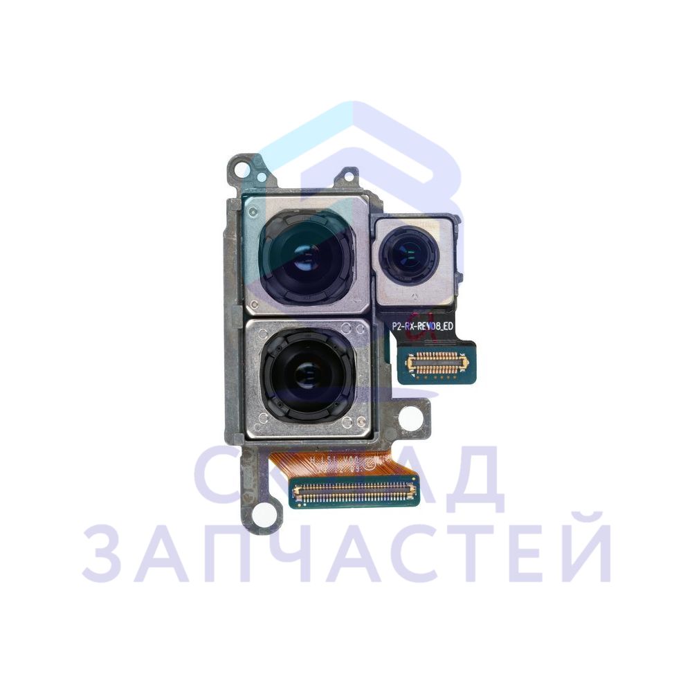 Камера основная, модуль в сборе 64MP и 12MP для Samsung SM-G985F/DS Galaxy S20+
