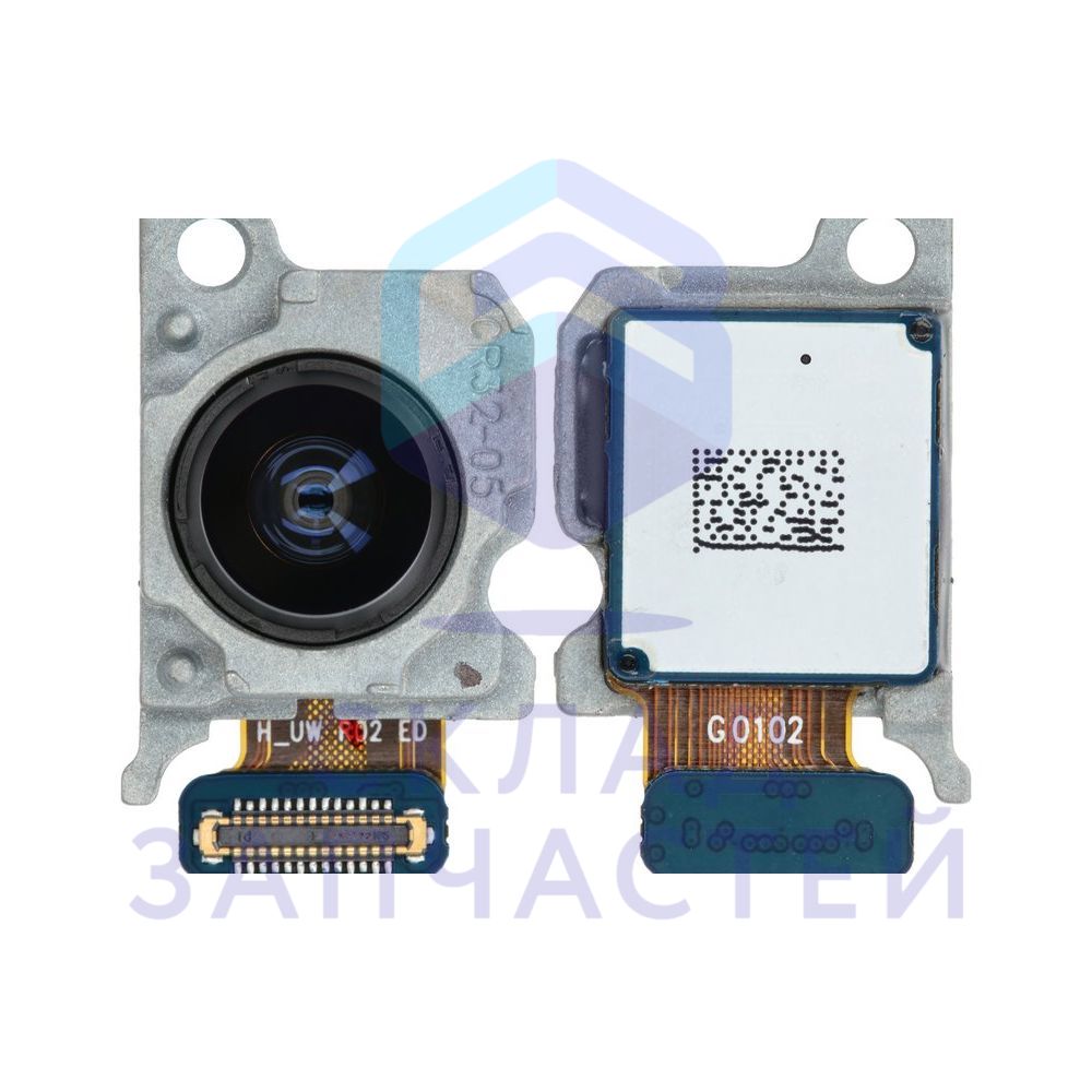 Камера утра широкоугольная 12MP для Samsung SM-G985F/DS Galaxy S20+