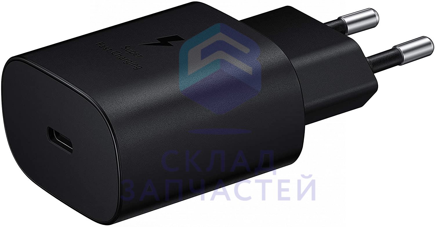Зарядное устройство адаптер EP-TA800, цвет черный, 25W для Samsung SM-A705FN/DSM