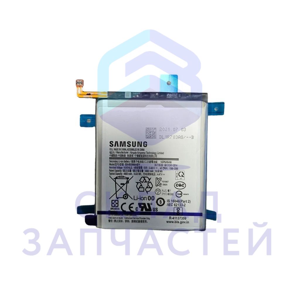 Изображение товара Оригинальный аккумулятор Samsung EB-BG996ABY GH82-24556A для смартфона