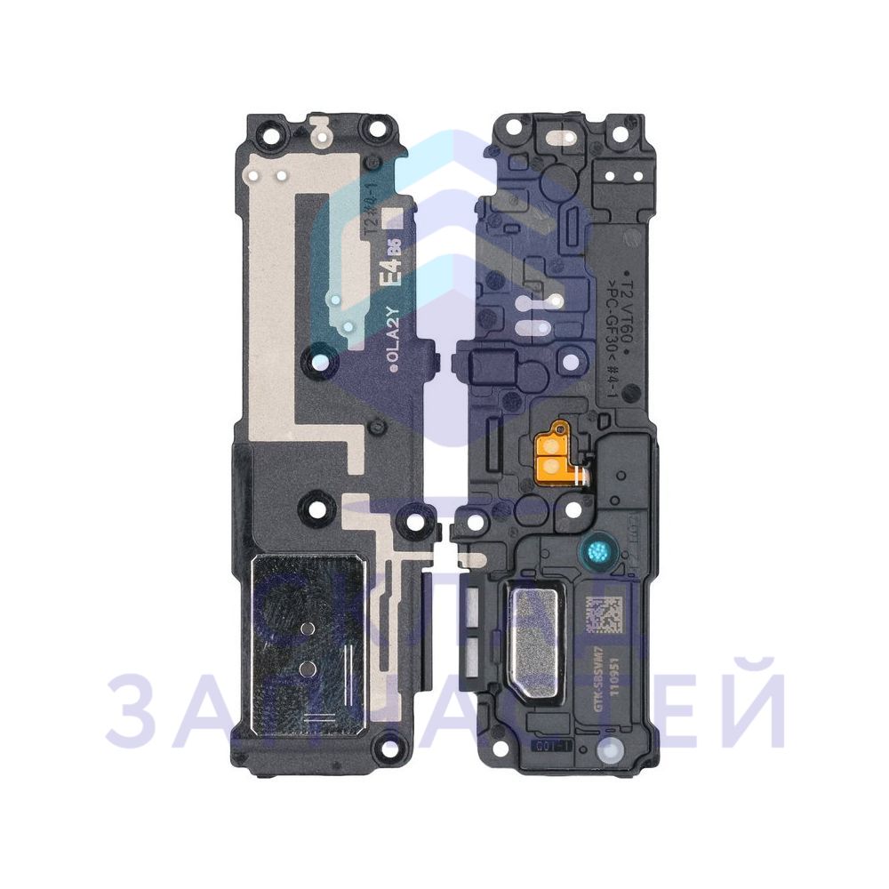 Изображение товара Оригинальный полифонический динамик Samsung GH96-13996A для смартфонов