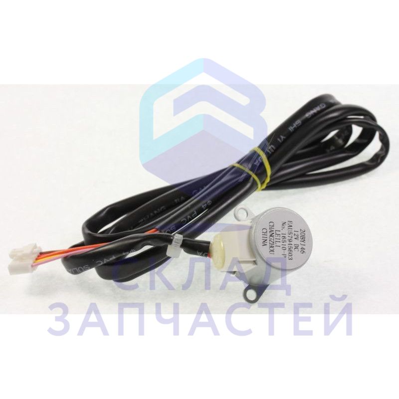 Изображение товара Электродвигатель постоянного тока LG EAU57945603 - 12В, 1,0Вт