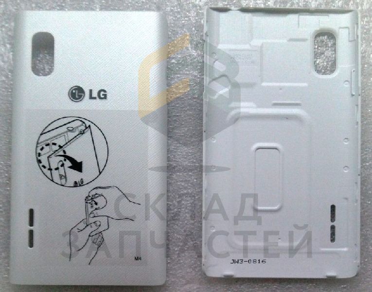 Крышка Аккумулятор (White) для LG E615 Optimus L5 Dual