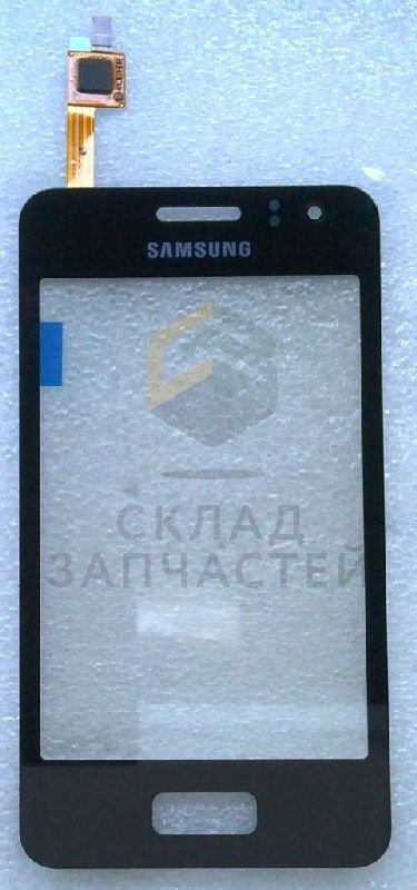 Сенсорное стекло (тачскрин) (Metallic Silver) для Samsung GT-S7250D