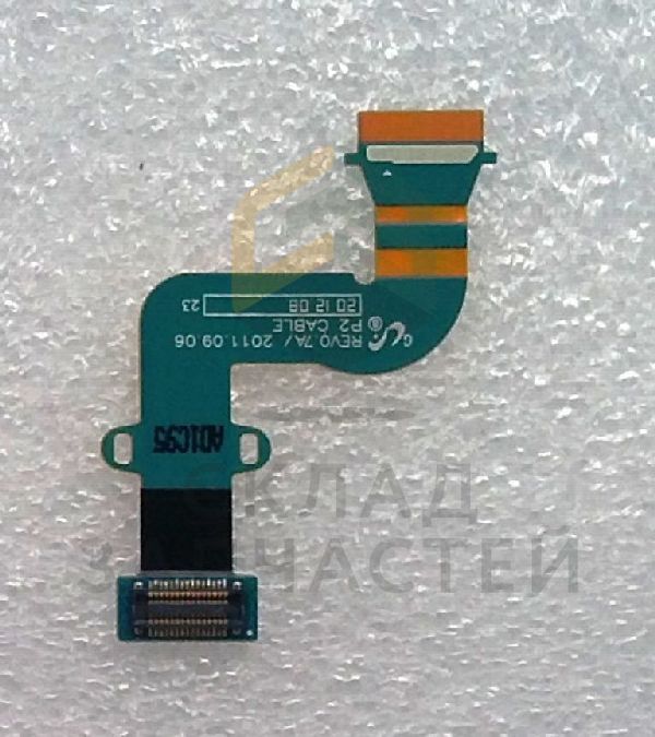 Шлейф (межплатный) для Samsung GT-P3110 GALAXY Tab 2 (7.0) WiFi