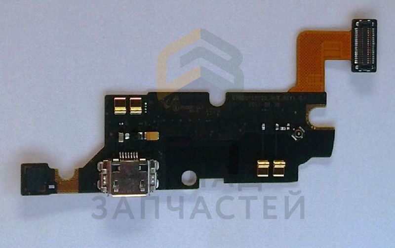 Разъем системный на плате для Samsung GT-N7000