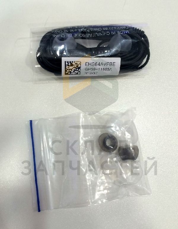 Гарнитура проводная 3.5mm (EHS64AVFBE) для Samsung GT-I9301I GALAXY S3 Neo
